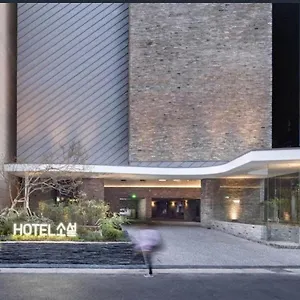 *** 호텔 강남 부티크 소설 대한민국